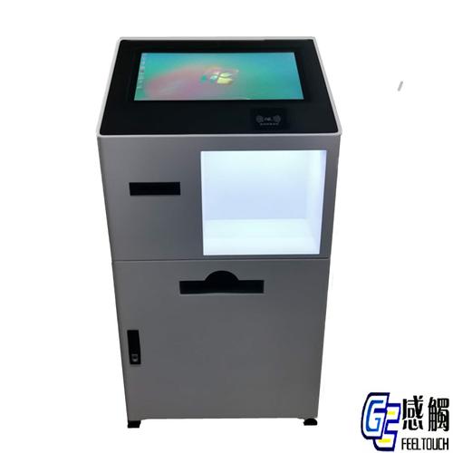 5寸mes自助机 车间派位机】价格_批发_厂家_参数_图片_触控产品 - 搜