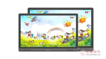 多点触控新品快讯与深度评测 科技革新下的交互新体验